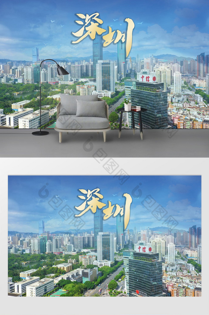 现代复古线条深圳市城市剪影背景墙