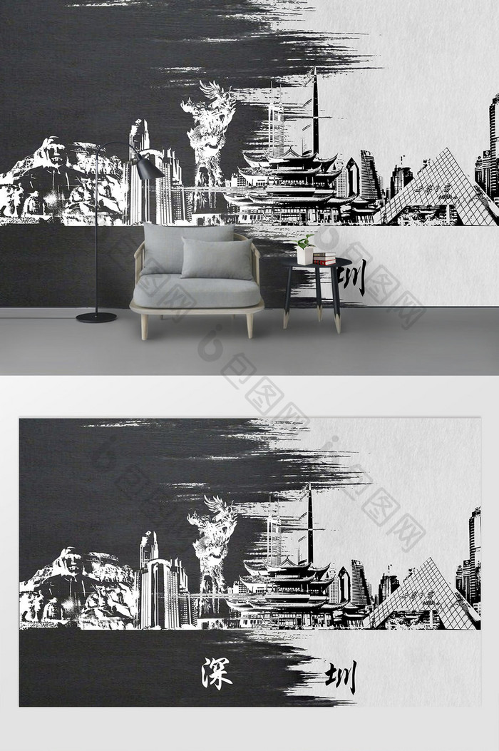 现代创意黑白水墨深圳市城市剪影背景墙