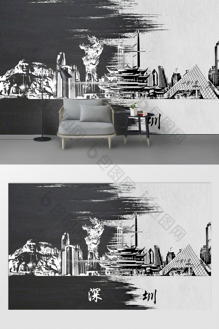 现代创意黑白水墨深圳市城市剪影背景墙图片图片