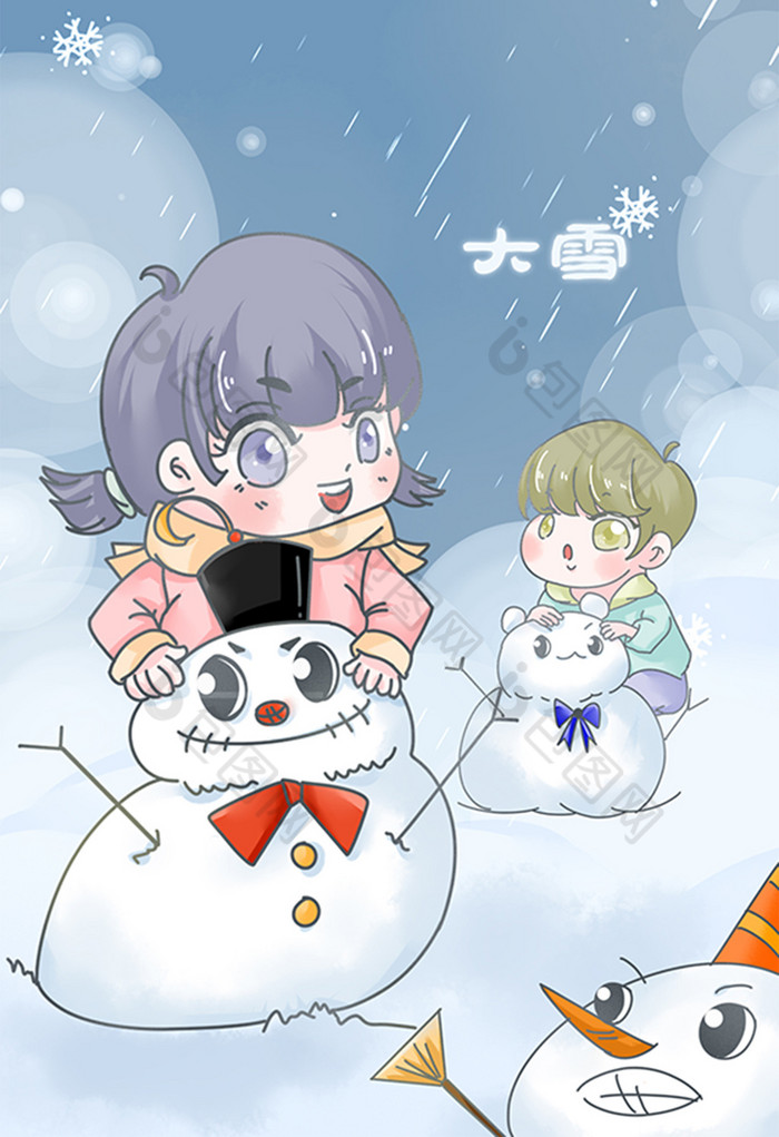 白色清新大雪小雪立冬堆雪人传统节气插画
