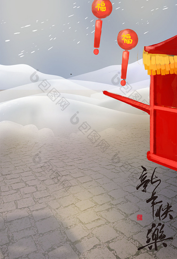 卡通漫画新年花桥插画 图片下载 包图网 卡通漫画新年花桥插画 图片下载 包图网