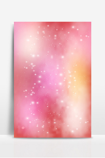 粉色渐变梦幻星光背景图片下载