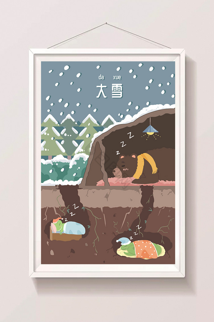 大雪冬日动物冬眠插画图片