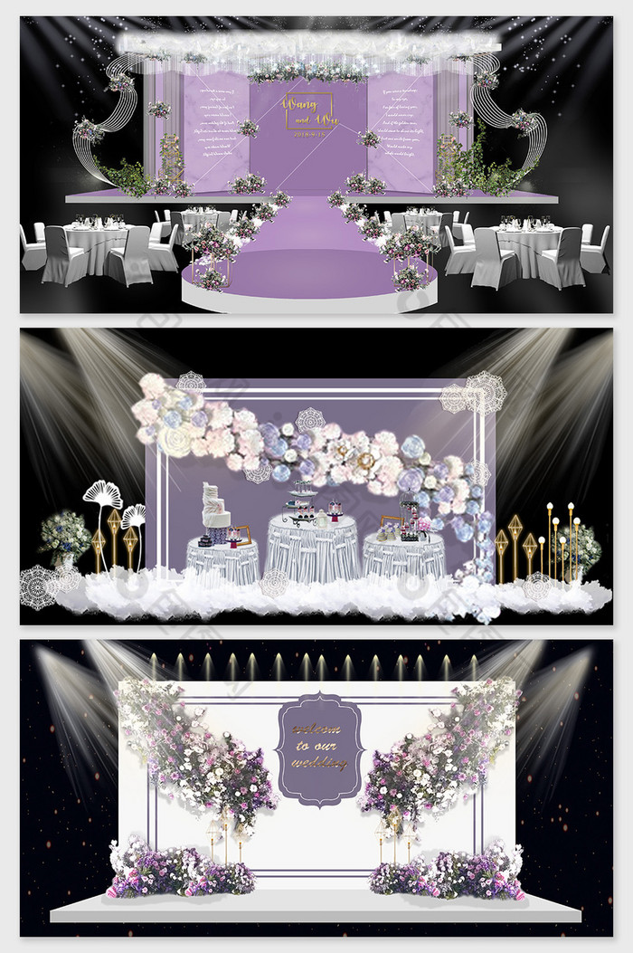 紫色个性定制婚礼效果图图片图片