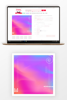 炫彩几何双十一数码促销主图背景