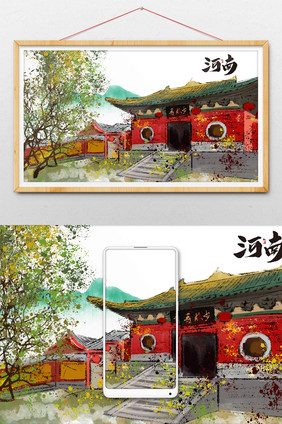 中国风河南标志性旅游建筑少林寺插画