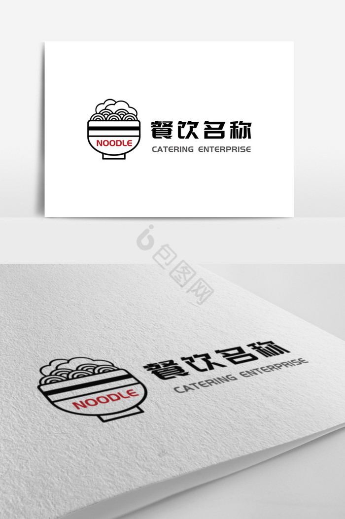 线条餐饮企业logo标志图片