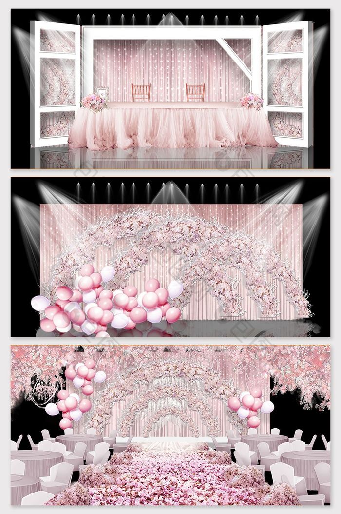 现代唯美粉色樱花气球主题婚礼效果图
