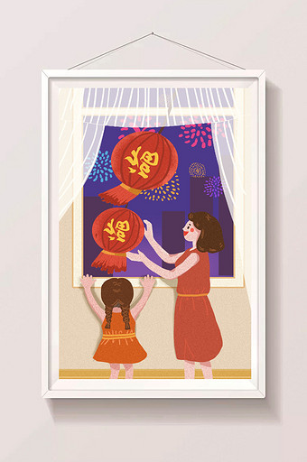 红色简约温馨妈妈和孩子挂灯笼图片