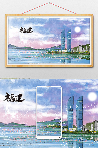 中国风福建标志性旅游建筑双子塔插画图片