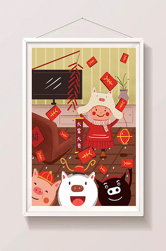 红色喜庆猪年春节红包手绘扁平风插画图片