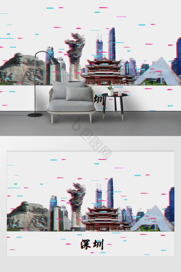 现代抖音故障风格油画上海市城市背景墙图片