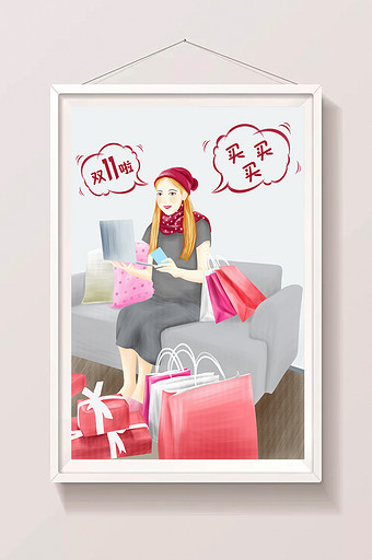 双十一购物节双十二电商网卡通人物女生插画图片