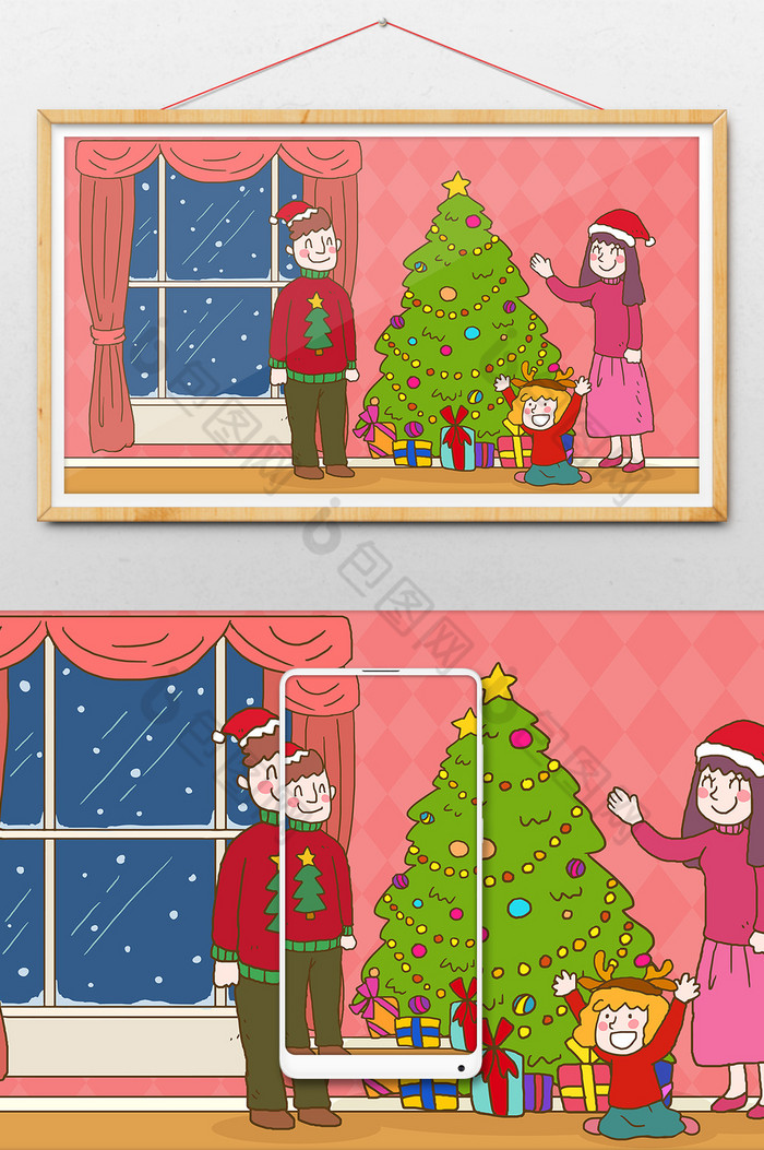 圣诞节拆礼物插画图片图片