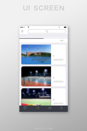 白色卡片手机电商运动场地选择界面UI设计