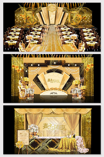 香槟色复古宫廷风婚礼效果图图片