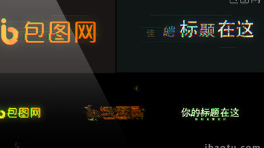 【logo】图片大全_logo素材免费下载