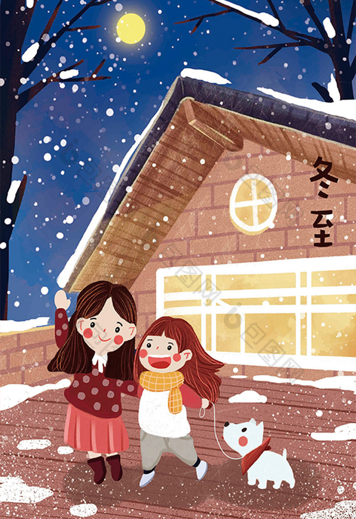 夜色飘雪冬至节气小女孩赏雪插画