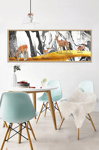 现代吉祥鹿横幅客厅装饰画图片