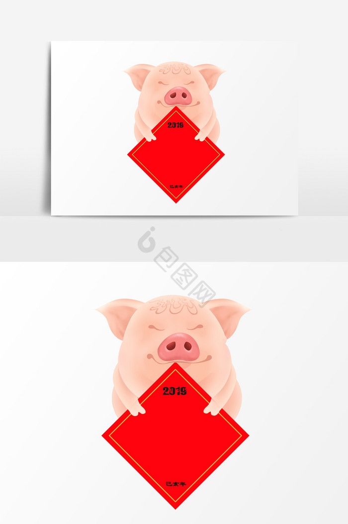 的胖小猪PSD图片