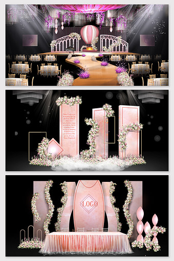 香槟色创意个性定制简约婚礼效果图图片