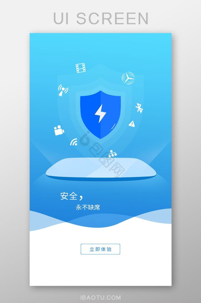 app宣传广告图片-app宣传广告素材免费下载-包图网