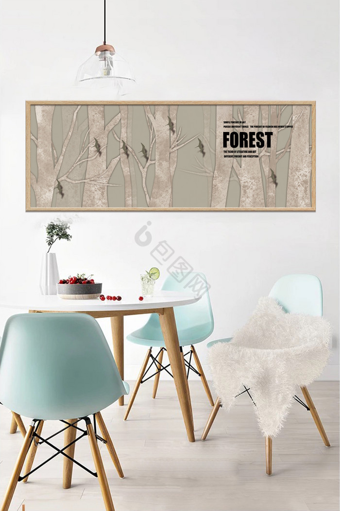 文艺现代创意森林树木风景客厅酒店装饰画图片