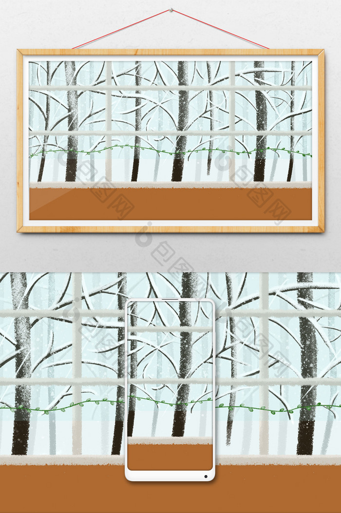 手绘雪中树林插画元素