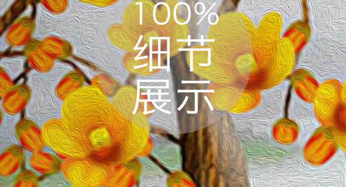 中式流水生财山水发财树白鹤玄关装饰画.