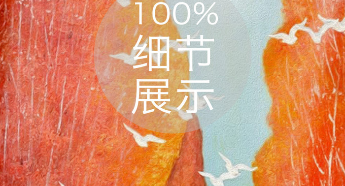 中式秋季超清油画山水飞鸟瀑布艺术玄关装饰