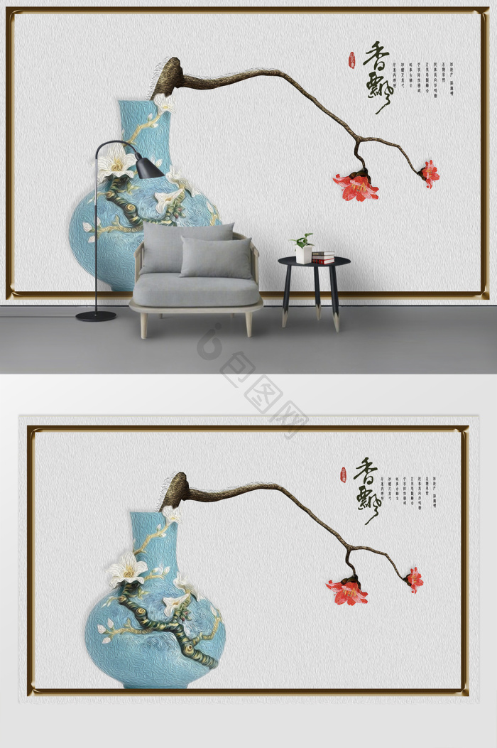 花瓶贴图图片-花瓶贴图素材免费下载-包图网
