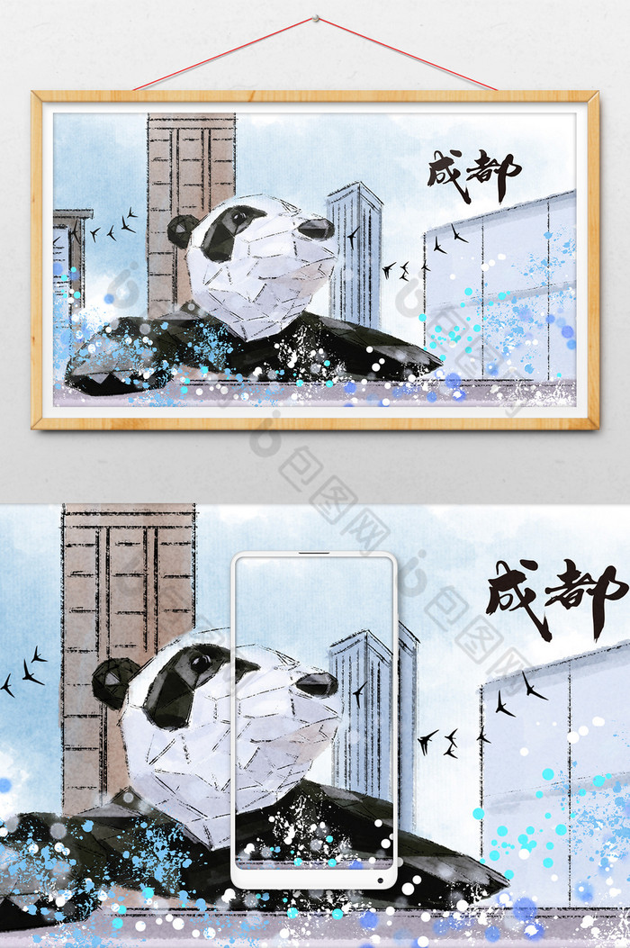 旅游去哪儿 建筑画 旅游攻略 旅游产品 旅游日记 手绘毛笔 插画 成都