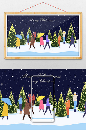 大雪冬夜圣诞节平安夜人行走城市雪景插画图片