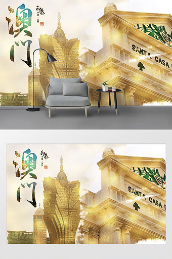 现代水墨泼墨金箔澳门城市背景墙图片