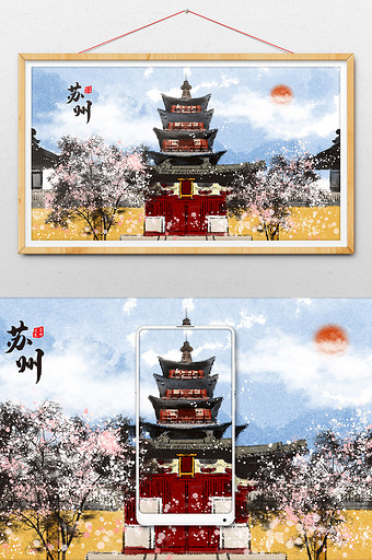 中国风苏州标志性旅游建筑寒山寺插画图片