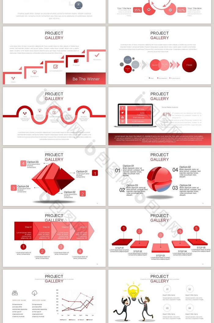 40页红色微粒体信息可视化PPT图表
