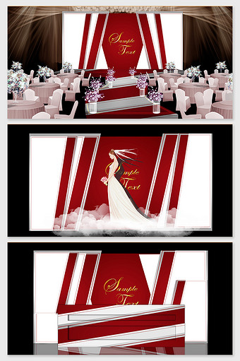 现代红白极简风婚礼效果图图片