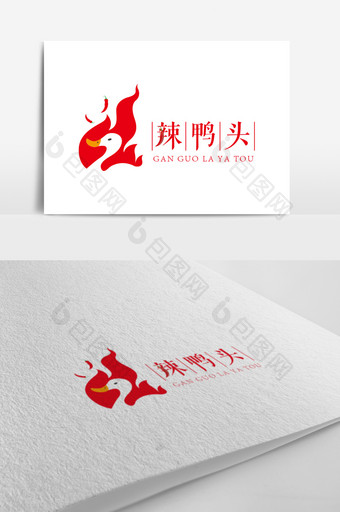辣鸭头餐饮标志logo设计图片