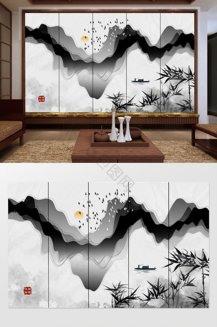 中式水墨竹子手绘意境山水电视背景墙图片