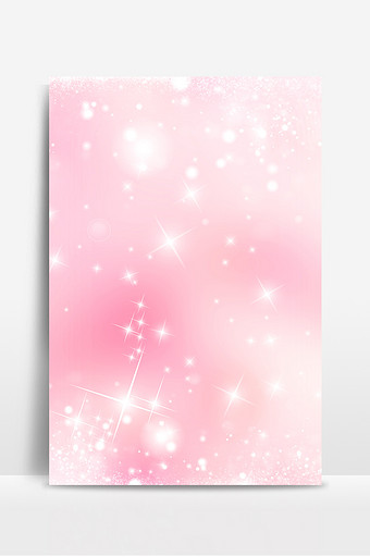 粉色温馨浪漫梦幻背景图片下载