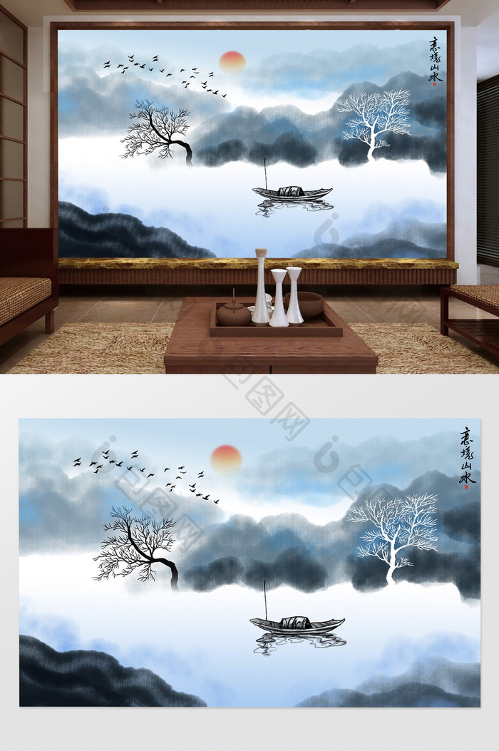 新中式水墨意境山水背景装饰画