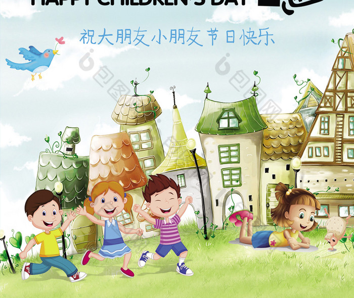 六一说说儿童节心情怎么写_六一儿童节节说说_六一儿童节的心情说说