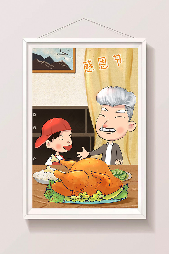 感恩节爷爷孙子火鸡温馨吃晚餐家庭插画图片