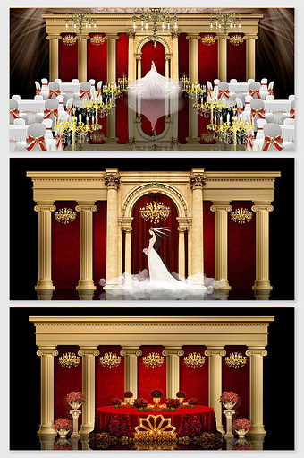 高端欧式宫廷主题婚礼效果图图片