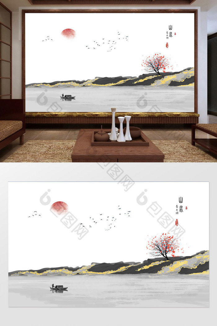 新中式创意水墨抽象山水日出背景墙