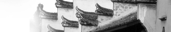 新中式古镇古宅风景背景墙
