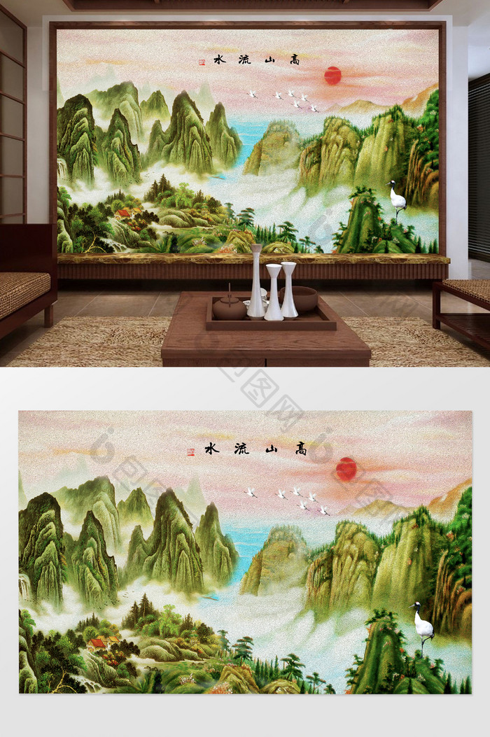 中式风景山水流水生财沙发背景