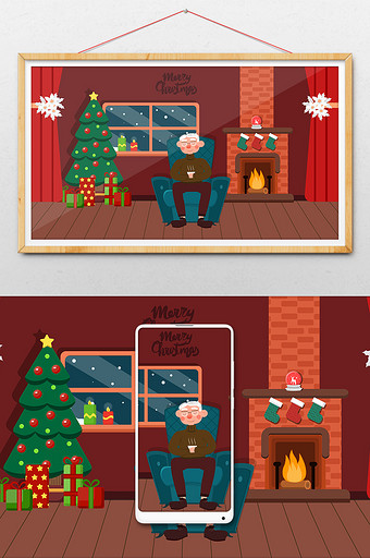 卡通老年人圣诞节圣诞树室内烤火炉插画图片