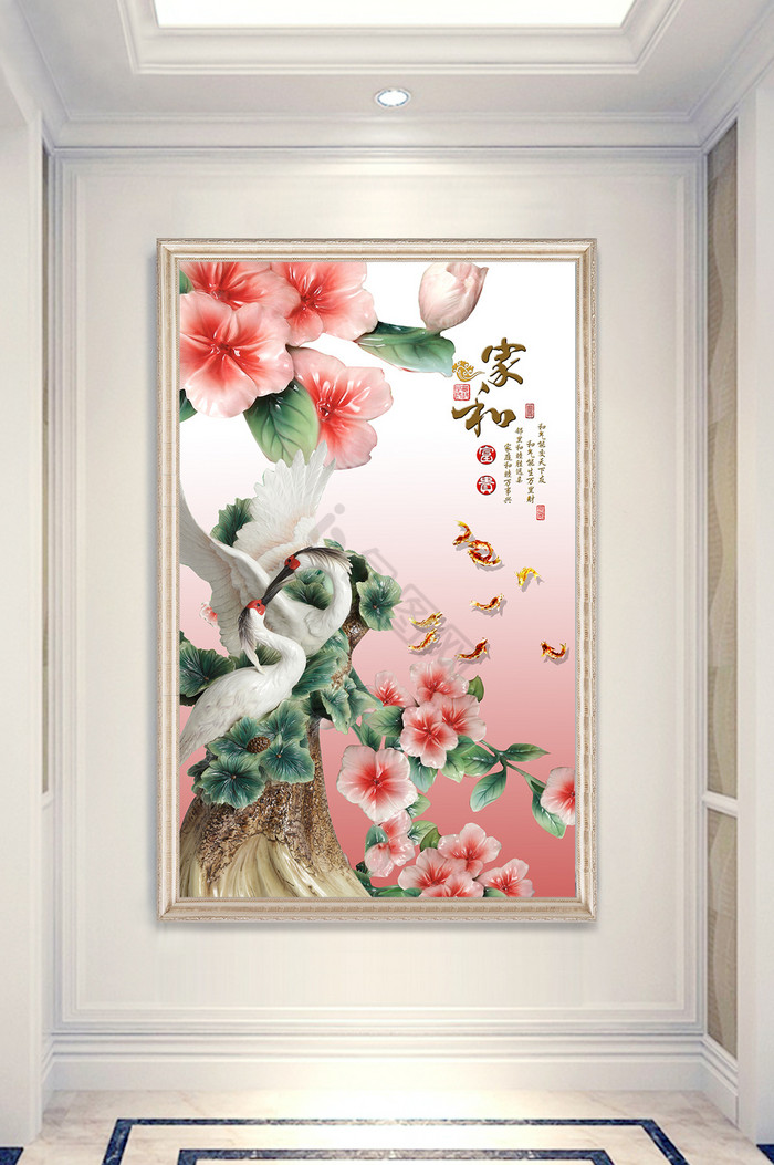 玉雕白鹭花卉玄关背景墙图片