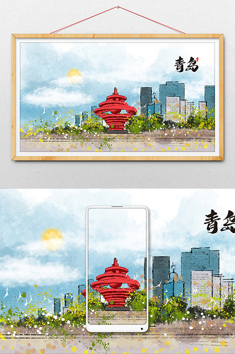 中国风青岛标志性旅游建筑五四广场插画图片下载